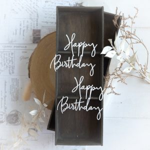 laser cut decorative happy birthday chipboard sentiment